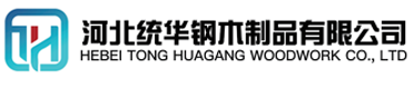 景德镇看守所拘留所监室床,监狱床监舍床,监狱犯人高低床,戒毒所约束床具,监区罪犯单人铁床,看守所审讯椅生产厂家-景德镇